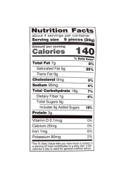 ريسيز مقرمشات مغمسة في شوكولاته الحليب وزبدة الفول السوداني 120غرام