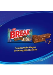 تيفاني بريك أصابع رقائق شوكولاته الحليب حزمة من 12 31 غرام