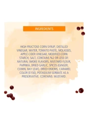 أمريكان غاردن أوريجينال صلصة الشواء نباتية خالية من الغلوتين 510 غرام