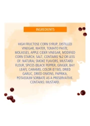 أمريكان غاردن صلصة باربيكيو نباتية بنكهة الهيكوري خالية من الغلوتين 510 غرام