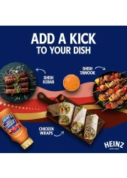 مايونيز الشيبولي الحار من هاينز ٢٢٥ مل عبوة مقلوبة قابلة للضغط