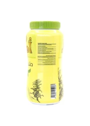 Aseel Premium Tahina, 900g