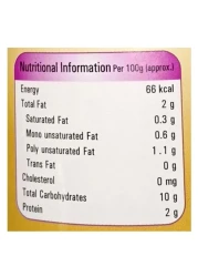 Priya Ginger Garlic Paste 300g