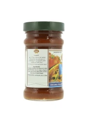 العلالي صلصة بيتزا أصلية 320 غرام