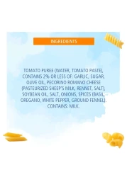 أمريكان غاردن صلصة باستا تقليدية أمريكية نباتية خالية من الغلوتين 397 غرام