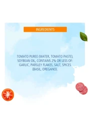 أمريكان غاردن صلصة البيتزا الكلاسيكية في جرة زجاجية خالية من الغلوتين وخالية من الألبان 397 غرام