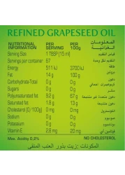 Borges Refined Grapeseed Oil 1L