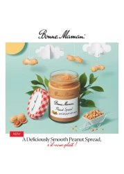 Bonne Maman Peanut Butter Spread Smooth 325g