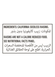 صن مايد كاليفورنيا وجبات صغيرة من الزبيب المجفف 198 غرام