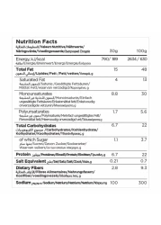 كاستانيا فستق 200 غرام