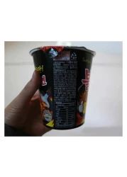 ساميانج كوب نودلز أصلية بنكهة الدجاج الحار 70 غرام