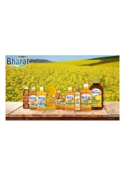 Bharat Cold Pressed Groundnut Oil 2L