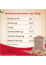 Aashirvaad Whole Wheat 2kg