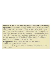 Blue Dragon 3 Step Thai Red Curry 253g