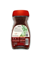 نسكافيه ريد ماغ قهوة سريعة التحضير 190 غرام