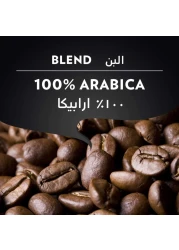 لافازا أورو 100% قهوة عربية مطحونة 250 غرام