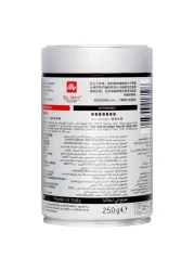 Illy Blend Intenso Bold Roast Coffee Beans 250g
