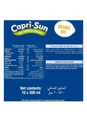 كابري صن عصير البرتقال ممزوج بدون سكر مضاف 200 ملل حزمة من 10