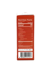 هامشوروك آر جي بلس جيلي كولاجين بالرمان 20 غرام، حزمة من 14