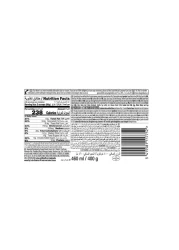 هاجن داز سبيكولوس آيس كريم بالكراميل و قطع البسكويت والكريمة 460 ملل