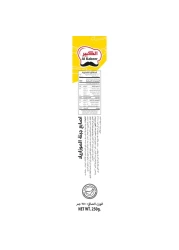Al Kabeer Mozzarella Cheese Sticks 250g