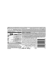 هاجن داز آيس كريم بالكراميل المملح 460 ملل