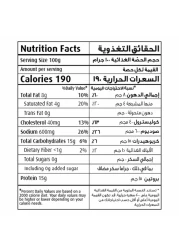 Seara Chicken Strips 750g+250g