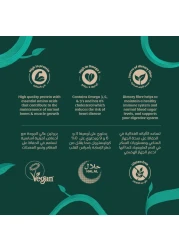 ثرايف برغر دجاج تندر ومقرمش 380 غرام