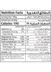 Seara Breaded Chicken Burger