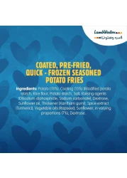 LambWeston Extra Crsipy Fries 750g