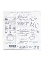 Firas Sweets Frozen Nabulsi Kunafa Cream 120g