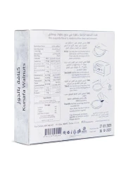 Firas Sweets Frozen Nabulsi Kunafa Walnuts 120g