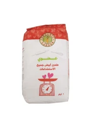 Organic Larder All Purpose White Flour 1kg