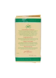 فلاهافان عصيدة الشوفان الايرلندية الأصلية 500 غرام