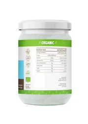 Earth Goods Organic Extra Virgin Coconut Oil NON-GMO Gluten-Free Vegan 500ml