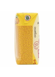 هولينغر صن رايز عصير عضوي 200 ملل