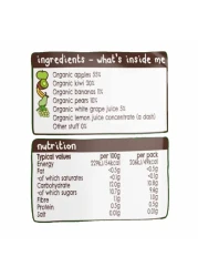 Ella's Kitchen Organic The Green One 90g (Discontinued)