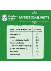 Gerber Organic Pear, Apple and Banana Puree, 90g