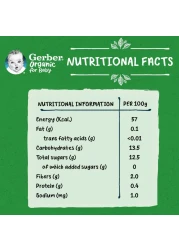 جيربر هريس عضوي مع التفاح، 90 غرام