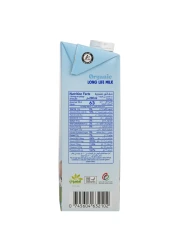 Meliha Organic Long Life Full Fat Milk, 1L Pack of 2