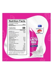 العين حليب كامل الدسم طويل الأجل خالي من اللاكتو معقم بدرجة حرارة عالية، 1 لتر، عبوة من 12 قطعة