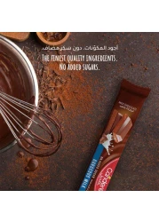 كاندريل غورجس شوكولاته بالحليب بدون سكر مضاف 30 غرام