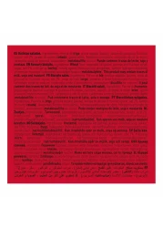 غولون بسكويت صغير دائري 350 غرام