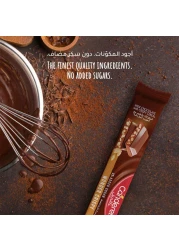 كاندريل وندر لوح شوكولاته بالحليب مع الحبوب المقرمشة بدون سكر مضاف 27 غرام