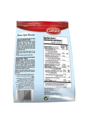 كويتيرا كوكيز مصنوع منزليا 150 غرام