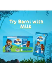 بارني بسكويت كعكة الشوكولاته 30 غرام