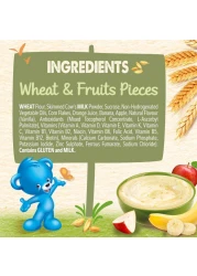 نستله سيريلاك حبوب للرضع بالقمح وقطع الفواكه 400 غرام