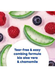 نيڤيا كيدز شاور وشامبو وبلسم 2 في 1 سباركل بيري سينت بيربل 500 ملل