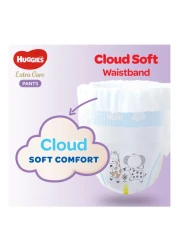Huggies Extra Care Soft Cloud Culottes Baby Diaper Pants Size 5 12-17kg Jumbo Pack 44 Pants