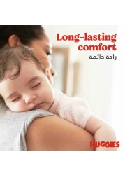 Huggies Extra Care Soft Cloud Culottes Baby Diaper Pants Size 6 15-25kg 30 Pants